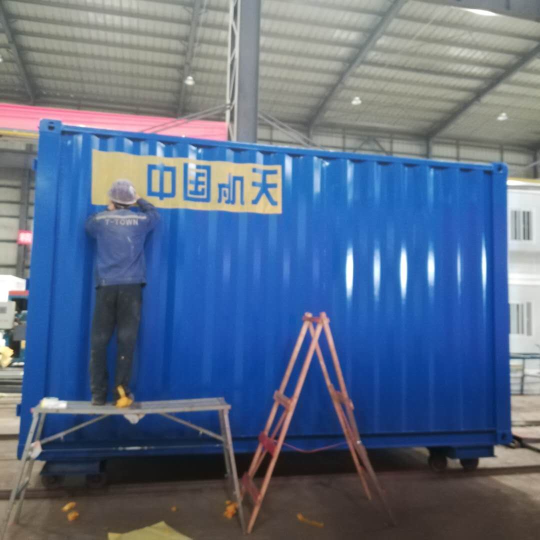 设备箱