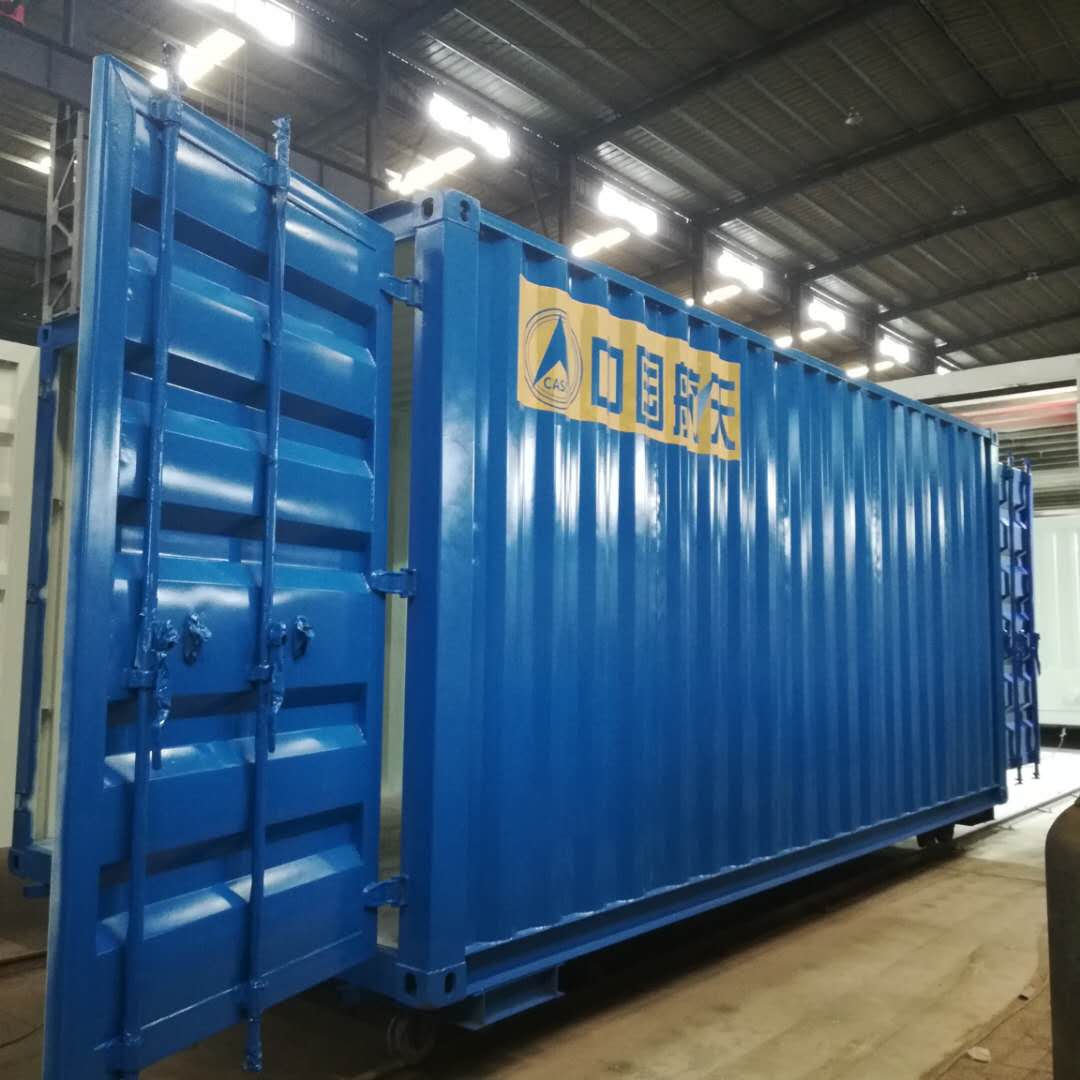 设备箱