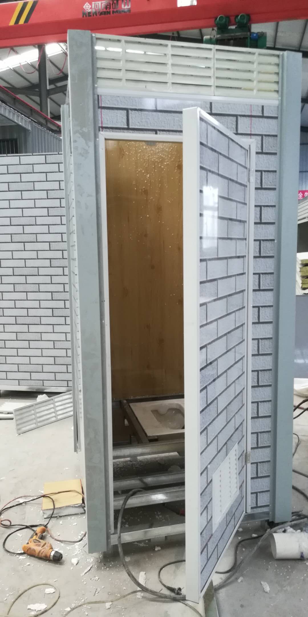移动卫生间
