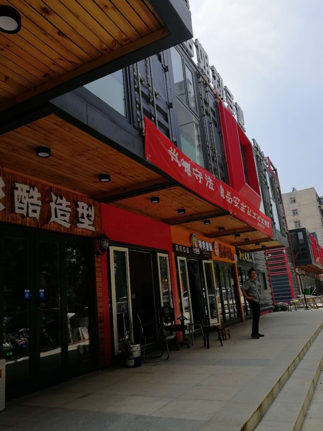 工程案例