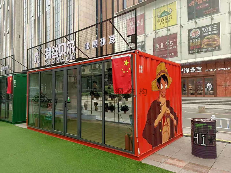 商业柜