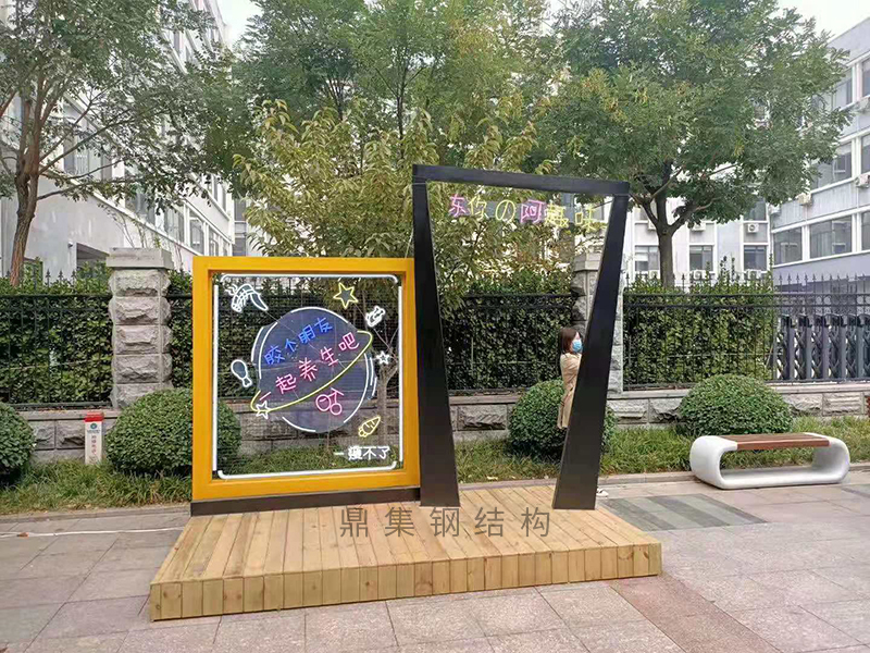商业柜